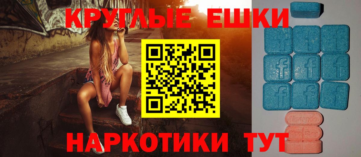 Вышний Волочёк  ЭКСТАЗИ  Вход с VPN  сайты даркнета какой сайт  ЭКСТАЗИ mix  блэк спрут рабочий сайт 