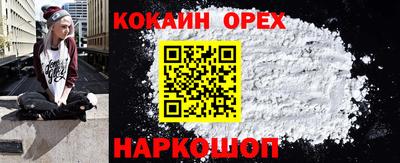 дистиллят марихуана Баксан