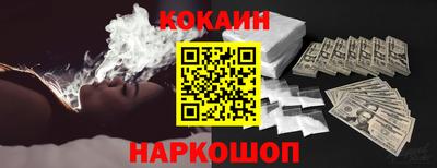 меф VHQ Ачхой-Мартан