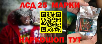 стаф Аша