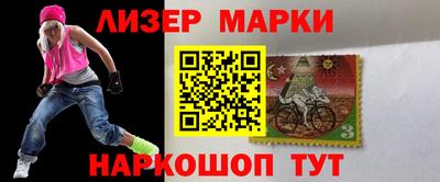 меф VHQ Ачхой-Мартан