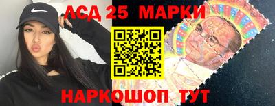 меф VHQ Ачхой-Мартан