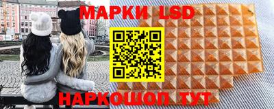 дистиллят марихуана Баксан
