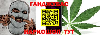 меф VHQ Ачхой-Мартан