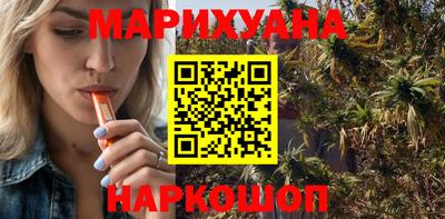 меф VHQ Ачхой-Мартан