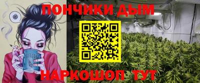 меф VHQ Ачхой-Мартан