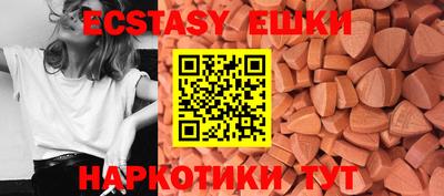 дистиллят марихуана Баксан