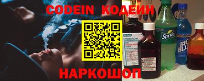 меф VHQ Ачхой-Мартан