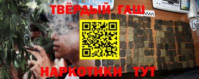 дистиллят марихуана Баксан