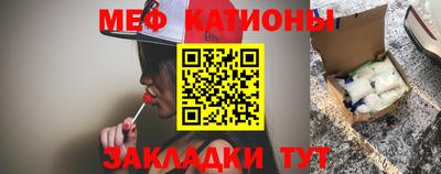 стаф Аша